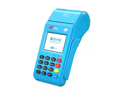 秦州拉卡拉传统大POS机